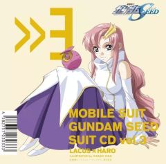 [중고] 애니메이션 계 CD 기동 전사 건담 SEED SUIT CD vol.3 Lacus Clyne × HARO