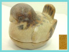 Item thumbnail for item b2711daf-fd37-4d0e-ba2a-73908dbc935f