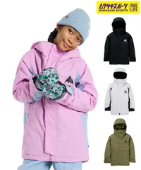 【ムラスポ公式】新品 BURTON バートン スノーボードウェア キッズ ジャケット KD SKIMMER ムラサキスポーツ 24-25モデル LL L5