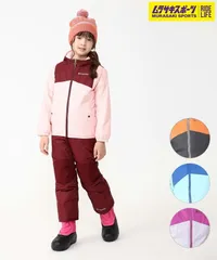 【ムラスポ公式】新品 COLUMBIA コロンビア スノーボード ウェア 2点セット キッズ Double Flake II Set 上下セット ムラサキスポーツ 25-26モデル MM K20