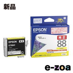 Item thumbnail for item 420c4045-51ef-4a24-ad3e-20008218ee74