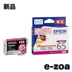 Item thumbnail for item 3af9bc70-d223-4d1f-a59f-b556493c444c