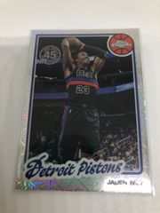 Item thumbnail for item b08c478b-0eb6-4371-8a84-5bde06c6139b