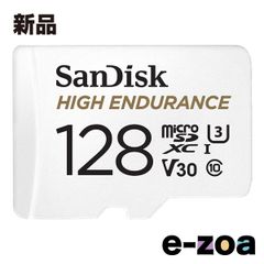 Item thumbnail for item d923e96a-e8aa-4cbe-a68d-40c3b5f18e9e