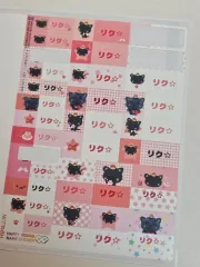 NCT(エヌシーティー) WIND AND WISH リーク Tシャツ NAMEステッカー