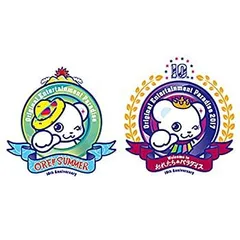 2025年最新】おれパラ 10th Anniversary の人気アイテム - メルカリ