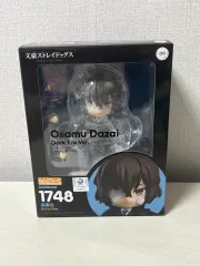 2026年最新】ねんどろいど 太宰治の人気アイテム - メルカリ