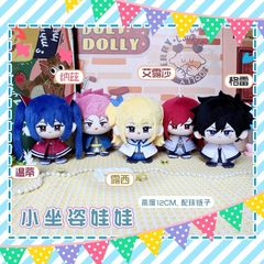 ☆フェアリーテイル 10cmぬいぐるみ ラクサス・エルザ・ジュビア