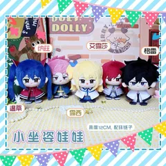 FAIRY TAIL フェアリーテイル　ぬいぐるみ（お座り）マスコット　ルーシィ　エルザ　ナツ　グレイ　ウェンディ　B1