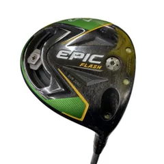 2025年最新】エピックフラッシュサブゼロ ヘッドの人気アイテム - メルカリ