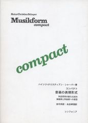 Item thumbnail for item 08f35c3d-55ec-4cdd-a0da-94c72e829231