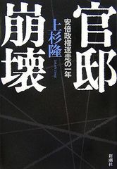 Item thumbnail for item 8300f775-e3a8-4a95-b8a6-2bfc39d8153f