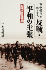 Item thumbnail for item 2c320d2d-4098-4093-8da6-8c1c77e64a85