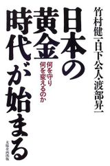 Item thumbnail for item f74bebc1-8ed8-47fb-810b-01cfd1ffe9e0