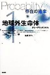 Item thumbnail for item 00ab5b08-62a4-40e0-8656-a831435cf36a