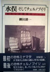 Item thumbnail for item f0f738cd-ad8d-474e-90c4-c249f38e441b