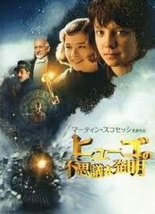 Item thumbnail for item fd6df510-0e69-4222-8135-e9c46bb48ef4