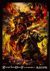 Item thumbnail for item f81b2cd2-dab6-4c45-9798-f24c99baeee1