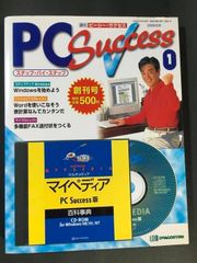 Item thumbnail for item fae0e7ab-c7a1-4fe3-90b5-d55a5bd3c706