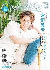 Item thumbnail for item b2e67b3d-bc11-4f9b-9f46-149d226a3f8f