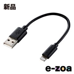 Item thumbnail for item fa585830-ced0-4406-b0bc-4f0259f169bd