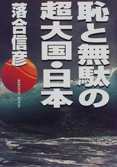 Item thumbnail for item de94f15b-3a08-42f7-baf5-c1e326299ca2