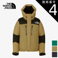 種類4：(K)ブラック/XL ザ・ノース・フェイス ダウンジャケット バルトロライトジャケット メンズ レディース ユニセックス THE NORTH FACE BALTRO LIGHT JACKET ND92340 ノースフェイス ベージュ/ネイビー/グリーン