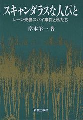 Item thumbnail for item b5c39fb8-aa51-413e-b89c-140d4246d218