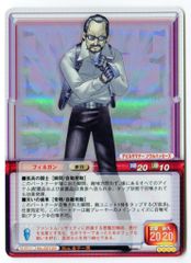 アニメCD 和田薫 疾風!アイアンリーガー オリジナルサウンドトラック