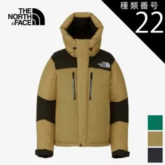 種類22：(UN)アーバンネイビー/M ザ・ノース・フェイス ダウンジャケット バルトロライトジャケット メンズ レディース ユニセックス THE NORTH FACE BALTRO LIGHT JACKET ND92340 ノースフェイス ベージュ/ネイビー