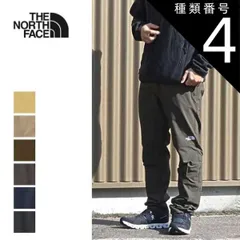 種類4：(AG)アスファルトグレー/XL ザ・ノース・フェイス アウトレット メンズ パンツ NB32301 ALPINE LIGHT PANT テーパードシルエット ストレッチ素材 ニットのような伸縮性 ハイキング 縦走登山 トレッキング アウトドア THE