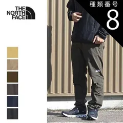 種類8：(CR)キャバングレー/XL ザ・ノース・フェイス アウトレット メンズ パンツ NB32301 ALPINE LIGHT PANT テーパードシルエット ストレッチ素材 ニットのような伸縮性 ハイキング 縦走登山 トレッキング アウトドア THE N