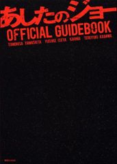 Item thumbnail for item c5d147f8-6a0d-4bd6-a1fb-9af0f0c65469