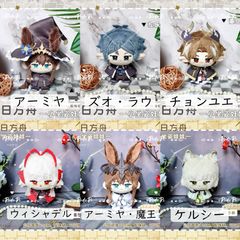 激レア】アンジェリーク ぬいぐるみ 10体セット 守護聖ぬいぐるみ