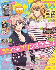 Item thumbnail for item 3f82b225-d0c3-4754-8e5c-50fb8a964d50