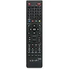 2026年最新】dbr-z510 リモコンの人気アイテム - メルカリ