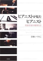 Item thumbnail for item 68c74af4-6cdf-484f-9a0d-f611b93a8bbe