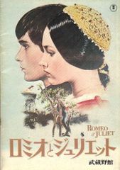 Item thumbnail for item 7a2f77fc-4bb5-44d6-9214-5a7e4231da0c