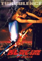 Item thumbnail for item 28173af6-9622-4af5-9029-2536e7784193