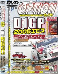 Item thumbnail for item 956407a7-13cf-4b65-93f9-7cd5a59fcb7d