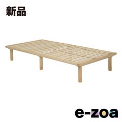 Item thumbnail for item 2a54205f-795c-4dcd-9f3f-2edef7c74424