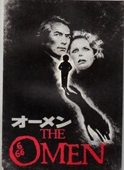 Item thumbnail for item 0fe571ef-f75a-4ea2-a060-02bb53bfeea9