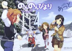 Item thumbnail for item 6b326427-7d37-40ee-a462-5075159c4e8f