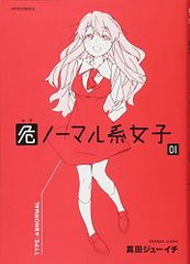 Item thumbnail for item e7b74fd8-d9b6-4901-9cab-298cfa07999f