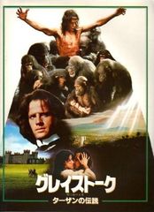 Item thumbnail for item 8075aab1-9710-4b1c-a69e-ef8bd948a6e7