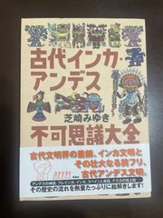 Item thumbnail for item a8ae0f26-68bc-4dc3-87a0-32b9828e5e72