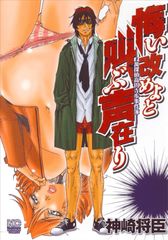 Item thumbnail for item 72fd5979-8a97-45ac-8d61-d781bc6a079d