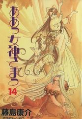 Item thumbnail for item b002b836-90bf-4cd7-bc48-522cbc756002