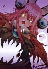 Item thumbnail for item 64d39d63-5120-4366-b649-c96054fbfed8