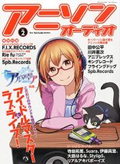 Item thumbnail for item e0d4f77c-450f-43cb-bea1-19ff5b3ee57c